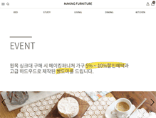 Tablet Screenshot of makingfurniture.net